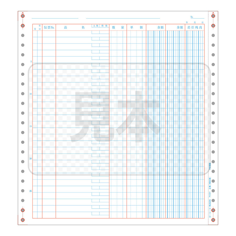 PCA PA321G 補助簿(元帳) 500枚