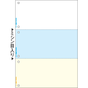 FSC2080Z マルチプリンタ帳票FSC A4カラー3面6穴大入