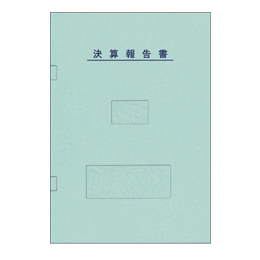 弥生 333007 決算書表紙(ブルー) 50冊