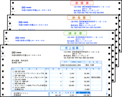 弥生 334101 売上伝票 500枚 【販売終了】