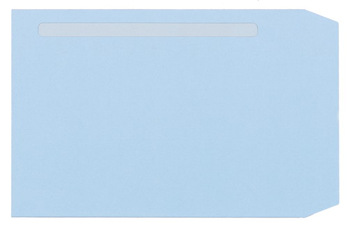 弥生 333125 給与明細書ページプリンタ用紙専用窓付封筒 500枚