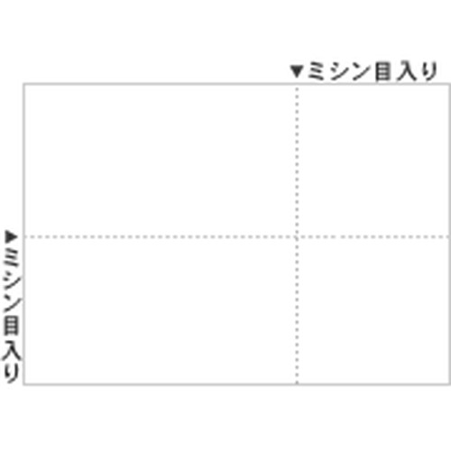 BP2066 マルチプリンタ帳票 A4 白紙 EIAJ対応