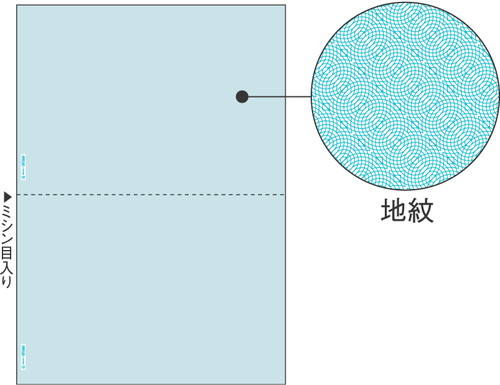 BP2089 マルチプリンタ帳票 B5 地紋 2面