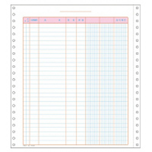 EC-テ1301 連続伝票用紙 売上仕入帳(税額欄無) 500枚入