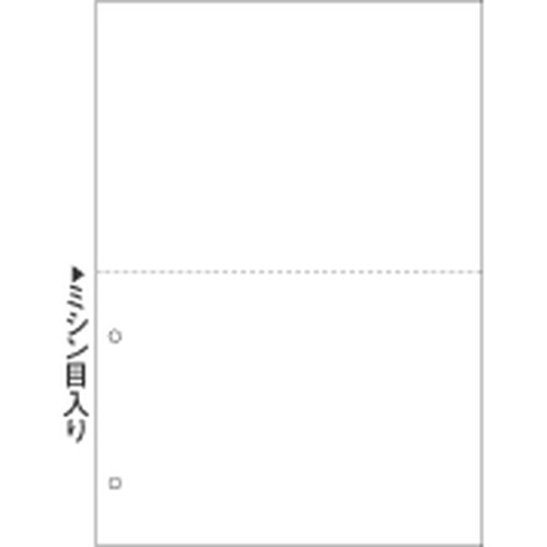 FSC2084 マルチプリンタ帳票FSC A4 白紙 2面 2穴