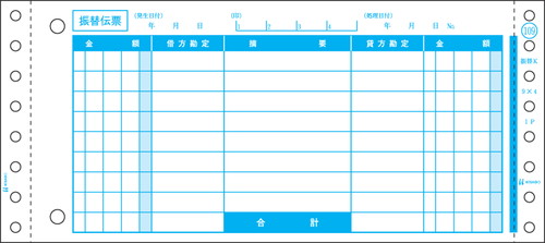 GB109 振替伝票K