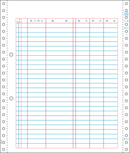 GB2000 元帳 500シート入り