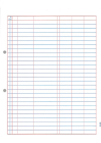 PCA PA1202G 元帳B 1,000枚 【旧PA1202F】