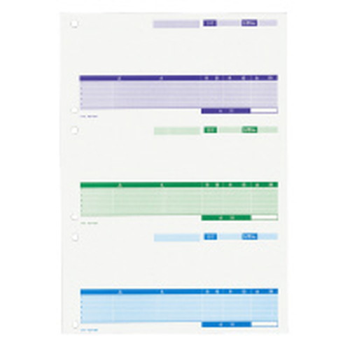PCF-1304 プリンタ用カット紙フォーム・三面付 250枚