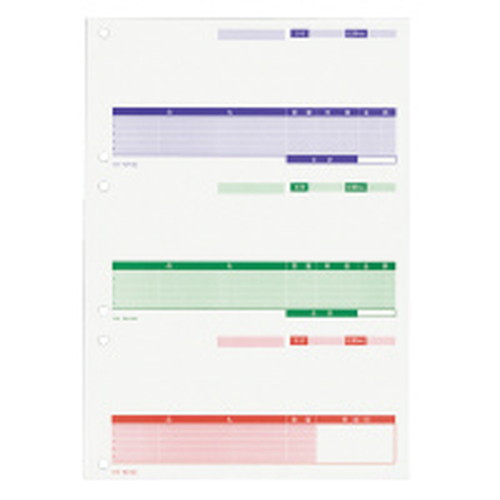 PCF-1305 プリンタ用カット紙フォーム・三面付 250枚